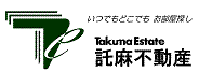 託麻不動産*いつでもどこでもお部屋探し